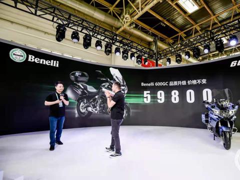 贝纳利1200GT上市售价9.98万 三缸回归唱响北京摩展