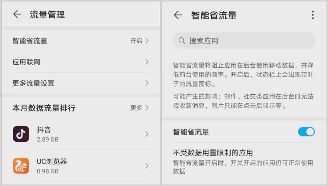 运营商 通话记录,运营商通话记录保存多久
