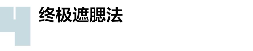中年颜值杀手不是发福,是发腮休闲区蓝鸢梦想 - Www.slyday.coM 中年颜值杀手不是发福,是发腮休闲区蓝鸢梦想 - Www.slyday.coM