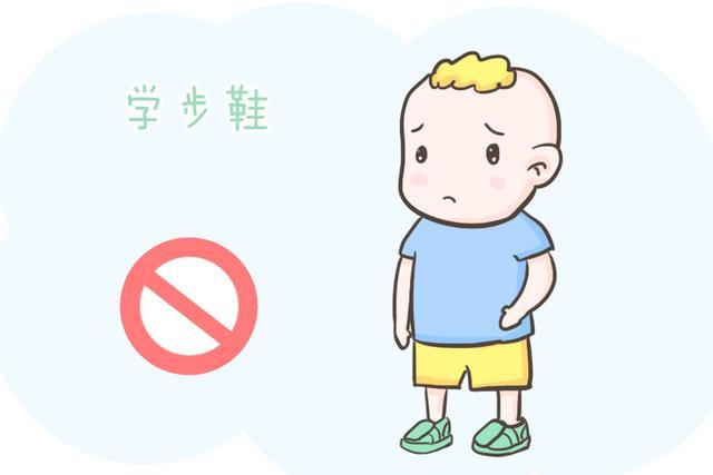 学步车、学步带都进了黑名单，那该如何帮助宝宝学走路？