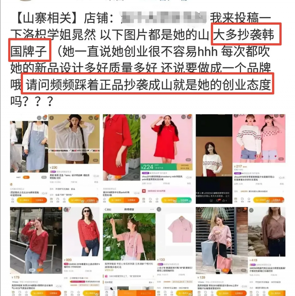 女星晁然无脑贬低国剧,没看《觉醒年代》就说难看,有什么毛病?休闲区蓝鸢梦想 - Www.slyday.coM 女星晁然无脑贬低国剧,没看《觉醒年代》就说难看,有什么毛病?休闲区蓝鸢梦想 - Www.slyday.coM