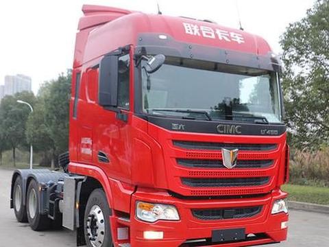 国六时代,动力不减,联合卡车U+牵引车舒适高效兼备