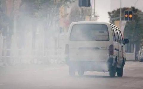 汽车环保问题出新规，“黑烟车”将成为历史