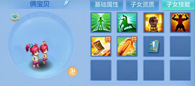 神武排行打造_发力回合电竞《神武3》排位赛全明星打造线下分级赛事