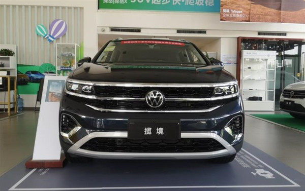 新汉兰达:我摊牌了,全系混动28万起步怎么了?