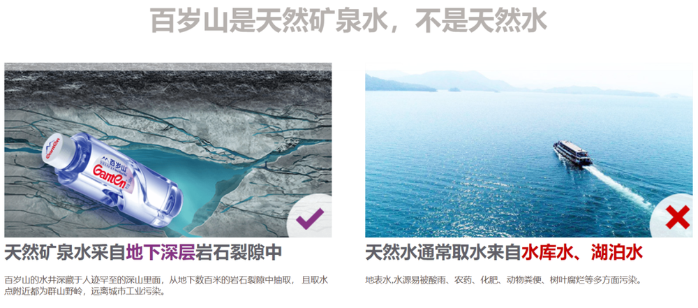 脉动广告视频成片 6f18-kquziik2188841.png