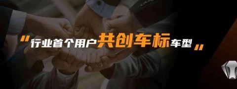 全民追“狗”潮！哈弗大狗2.0T全版本车型宜昌长盛震撼上市