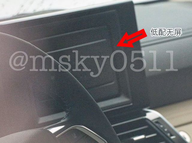 全新陆巡内饰曝光,低配带小黑板,坦克300看完都笑了