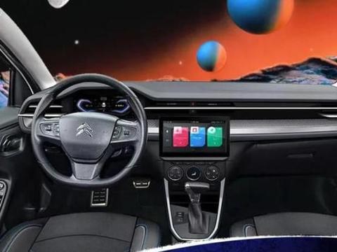 改款雪铁龙C3-XR官图发布