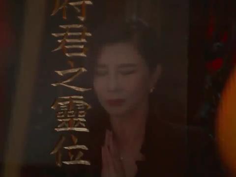 反黑:下山虎对将军说了一句:你要保她一辈子?