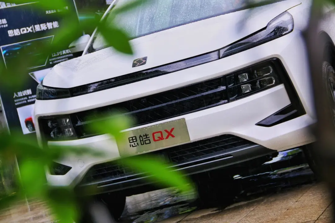 10-15万,除了吉利/长城/长安,你愿意选择它吗?