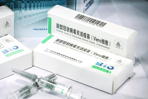 国药科兴疫苗陆续获世卫批准 中国疫苗如何更好"走出去"?