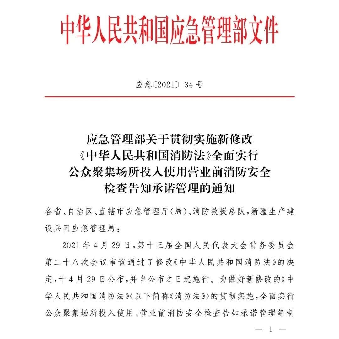 西北大学申请攻略 化学全奖博士录取经验