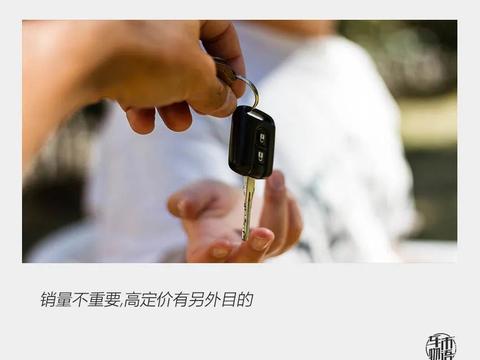 深度|叫好不叫座，谁扼住了官方认证二手车的咽喉？