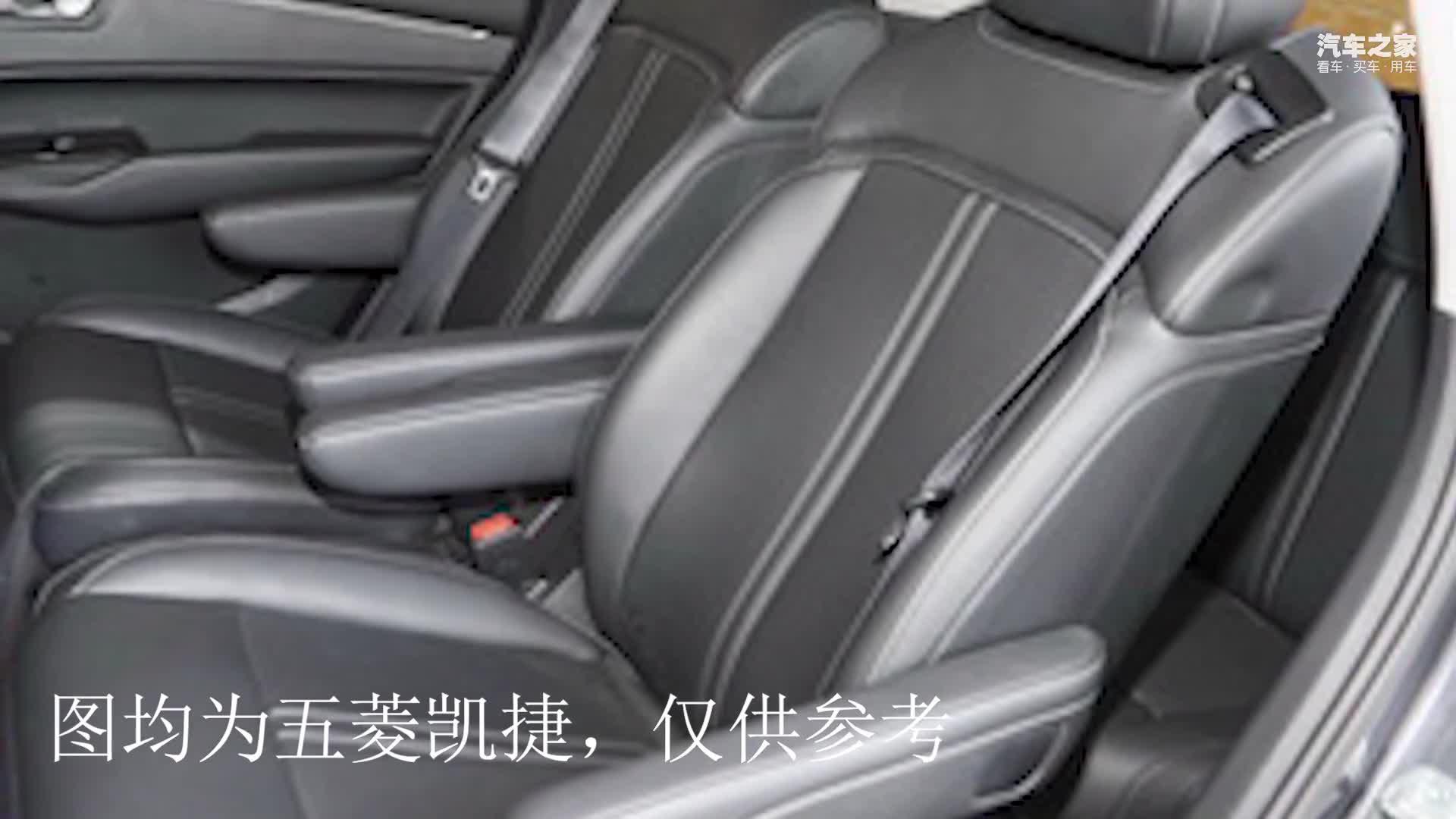 人民需要什么就造什么！三胎政策施行 五菱将推9座MPV