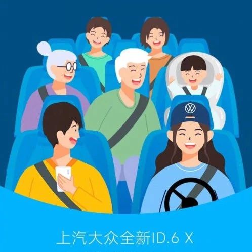 五菱汽车：响应国家三胎政策，五菱九座车即将到来