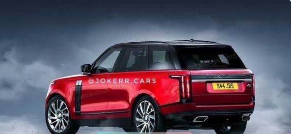 全新一代路虎揽胜渲染图曝光,搭载4.4T V8引擎,或明年上市