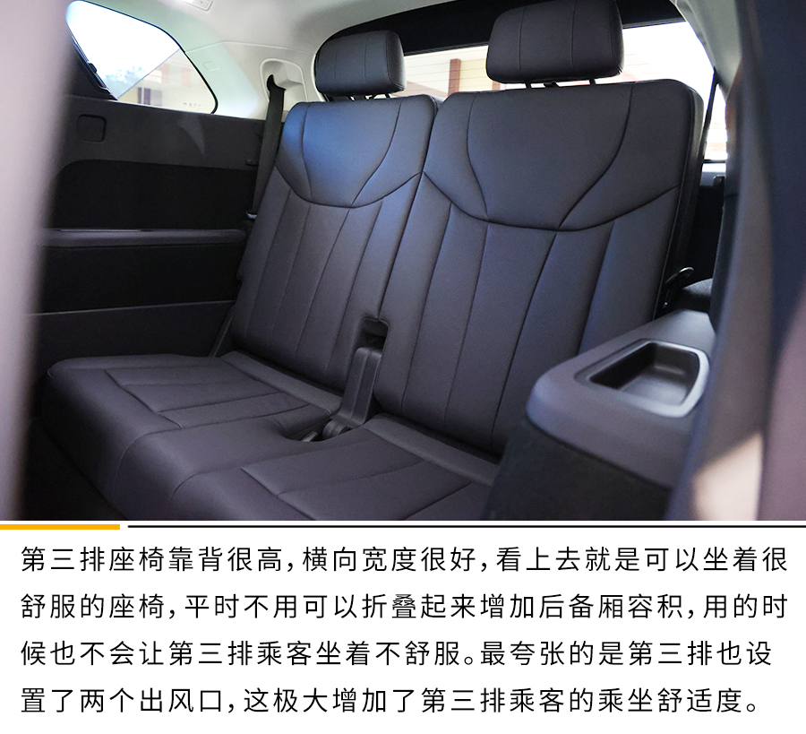 这就是纯电豪华车型的天花板? 静态体验红旗E-HS9
