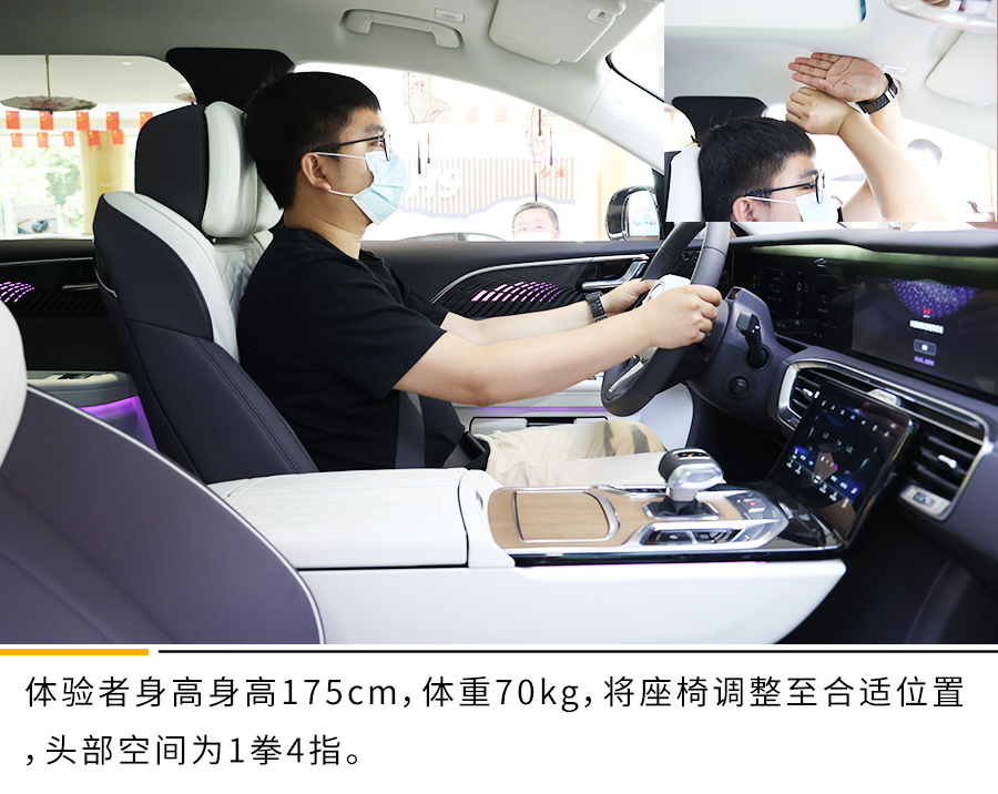 这就是纯电豪华车型的天花板? 静态体验红旗E-HS9