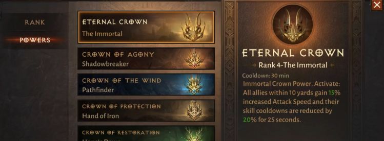 《暗黑破坏神:不朽》不朽者阵营及相关活动介绍