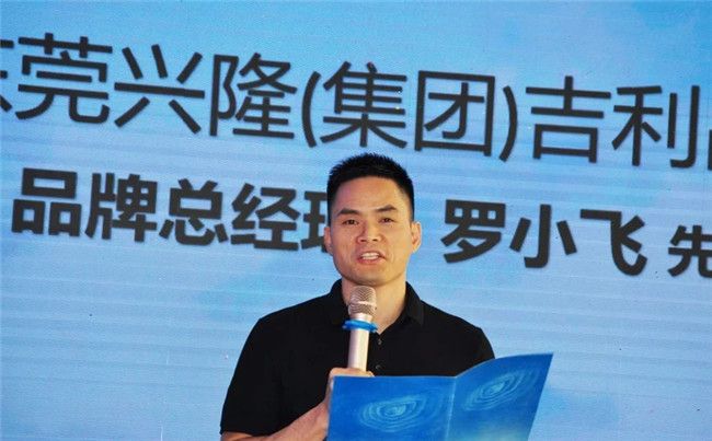SUV颠覆者 重磅来袭 吉利星越L东莞区域媒体品鉴会