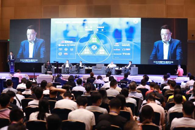 群星璀璨：20多位车企高管，将亮相本届中国汽车重庆论坛