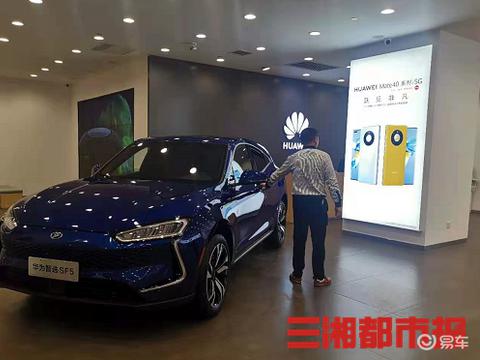 汽车展厅扎堆入商超，4S店卖不动车了？