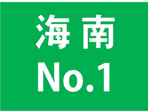 院士再提禁售燃油车！没买车的朋友，该学会与纯电动汽车和解了？
