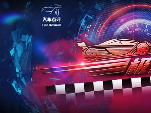 视频 | 人民需要9座MPV，五菱：马上安排！