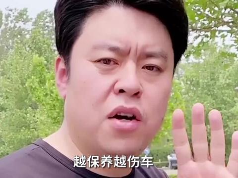 汽车保养的误区你知道嘛，快来学习起来吧