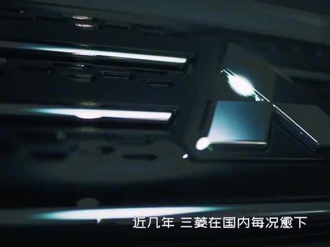 三菱全新紧凑SUV名字很怪，狂野复古风，三层式LED大灯！