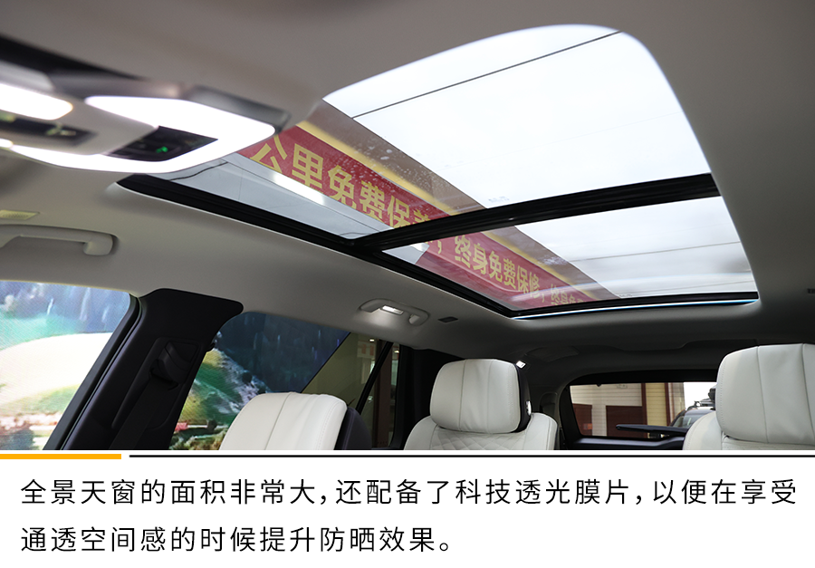 这就是纯电豪华车型的天花板? 静态体验红旗E-HS9