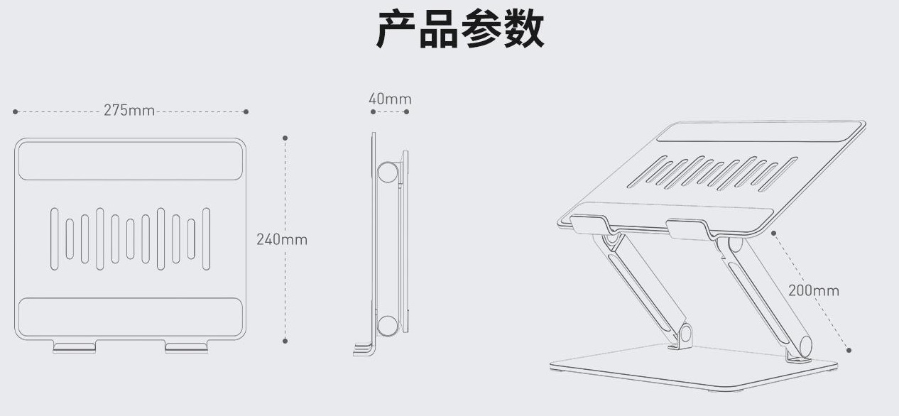 试镜架的轴位怎么看,试镜架的轴位怎么看图解