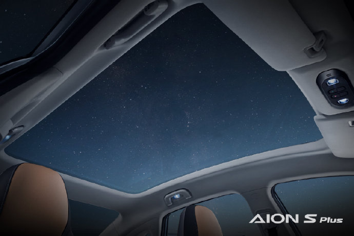 全球最低风阻星空战舰 广汽埃安AION S Plus将于6月12日发布
