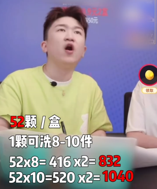 出人意料的高学历明星：张大大是复旦研究生，马丽毕业北京大学