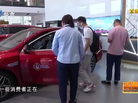 天津：进一步促进汽车消费措施开始实施