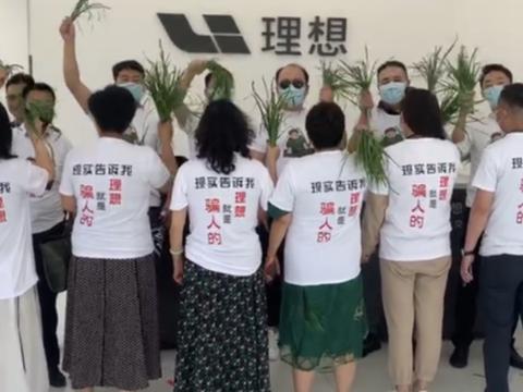 处于风口上的“新造车”产品迭代速度往往更快