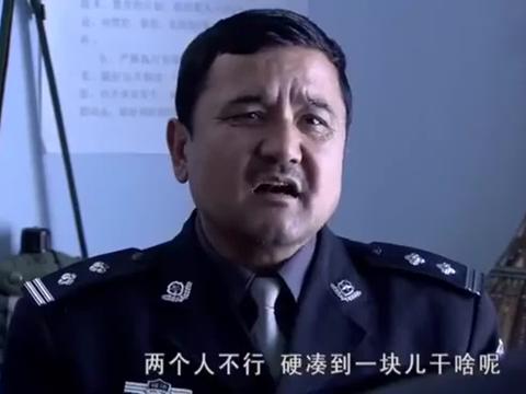 大漠高墙:看起来挺和睦,其实受苦的还是王木森,何必呢