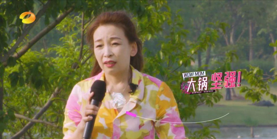 张馨予妈妈吐槽女儿女婿 杭天琪给女儿的信感动全场