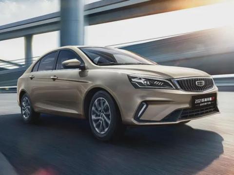 代步车也要有品质！三款经济实用又好看的家用轿车