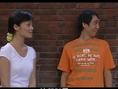 杨光的快乐生活夏丽一失忆没喜欢上杨光倒是喜欢上条子了