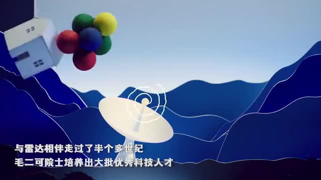 嗨，科学家，我长大了也要像你们一样！_新浪新闻