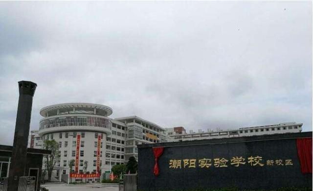 广东省技校排行榜_3+证书填报志愿必看!广东专科院校官方排名!