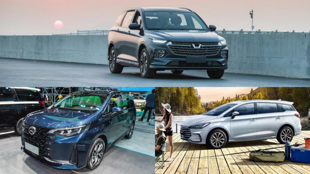 想要宜家又宜商?五菱凯捷、传祺M6、宋MAX,谁更能堪大用?