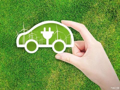 七国集团讨论到2030年推广清洁能源车