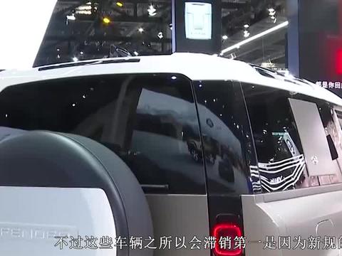 央视公开批评几家车企，库存汽车数量惊人，消费者：不买车了