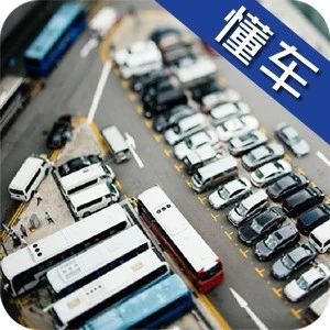 这条新规一出，停车费恐怕又要涨了