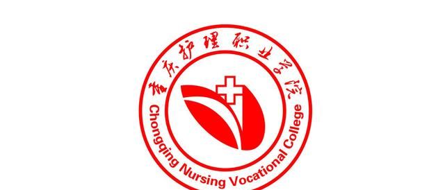 再来看看重庆护理职业学院,这所学校距离城区比较远,距离璧山核心城区