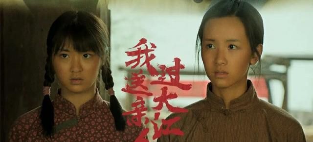 吴彦姝扮老胡可素颜陈都灵扮丑实力女演员不需要硬凹少女感