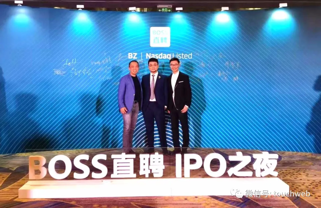 boss直聘纳斯达克上市:首日涨96% 市值149亿美元